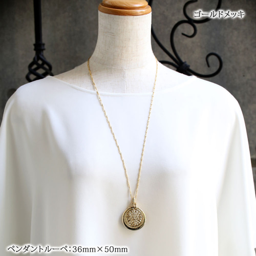 おしゃれなデザイン ルーペ ペンダント ロングネックレス 70cm lp33