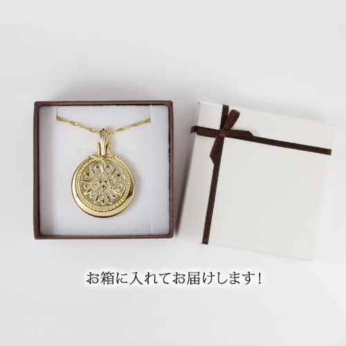 おしゃれなデザイン ルーペ ペンダント ロングネックレス 70cm lp33