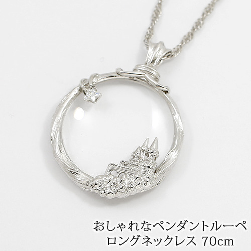 エリザベス金貨風デザイン/ルーペ収納 ネックレス K18ゴールド