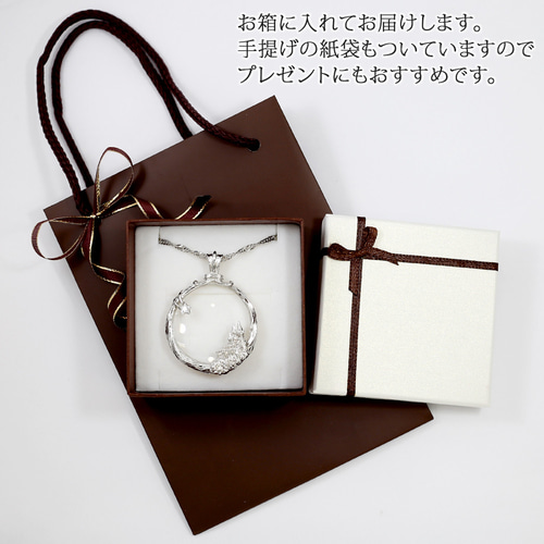 ルーペ付き ペンダント ロングネックレス お城 キュービック