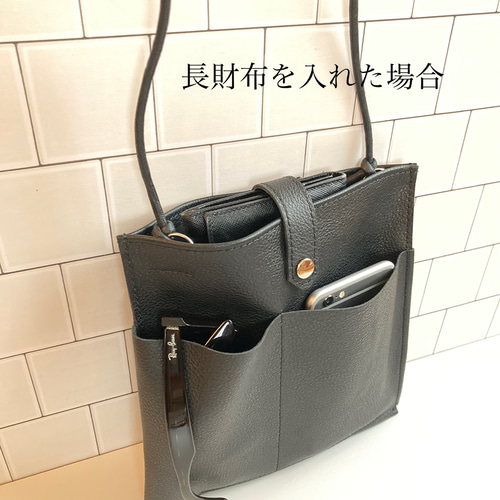 メガネケース付きレザーサコッシュ黒＊サングラスも入る ミニ