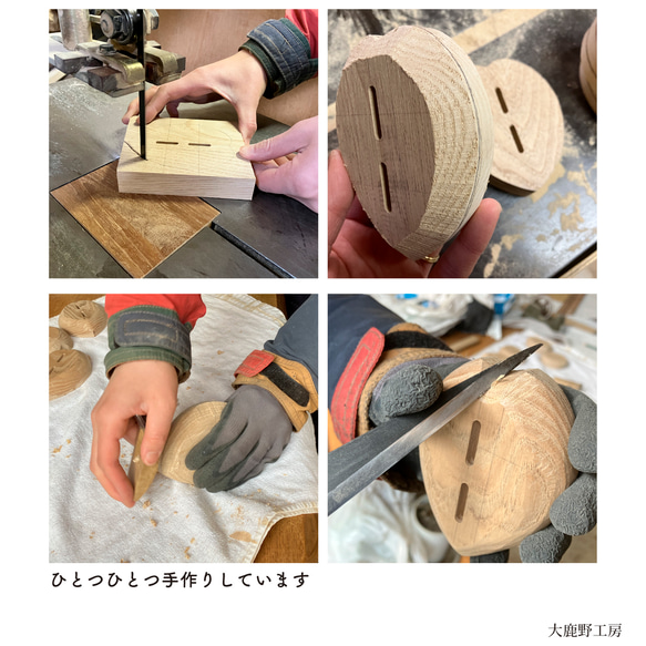 まるい写真立て・掛け置き兼用・L版縦（クリ・オイル）【かわいい写真をかわいく飾る、ぬくもりある木製フォトフレーム】 9枚目の画像