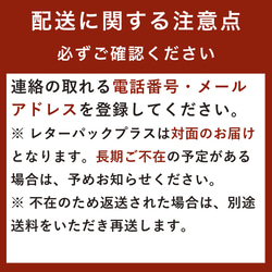 まるい写真立て・掛け置き兼用・L版縦（クリ・オイル）【かわいい写真をかわいく飾る、ぬくもりある木製フォトフレーム】 8枚目の画像