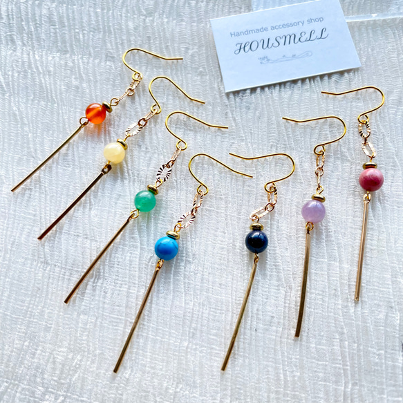 デザインリング2連と6mm天然石とスティックのピアス 各色 ピアス