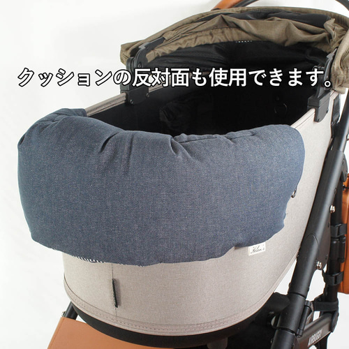 クッション　ペット　カート　デニム　② 楽天市場】ペットカート・バギー用 ぷくぷく あごのせクッション