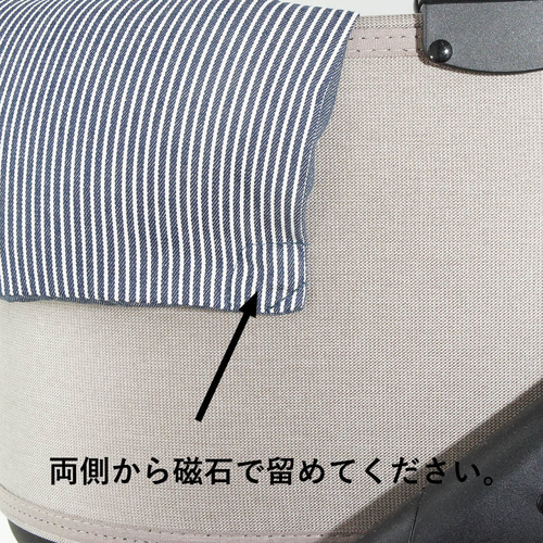 送料*無料】ペットカート・バギー用 ぷくぷく あごのせクッション