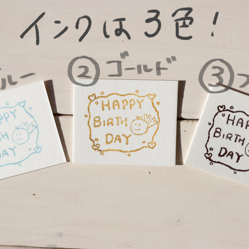 専用ページ　めんだこ6点　レジン キーホルダー レジン♡さくらカラー♡春めんだこキーホルダーを量産してみた