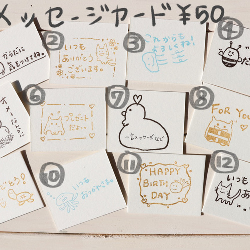 専用ページ　めんだこ6点　レジン キーホルダー めんだこキーホルダーの試作品を作成 | TikTok