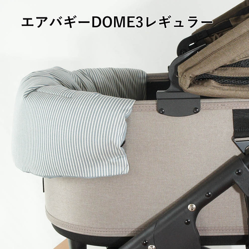 あごのせクッション☆ペットカート☆デニム ペットカート・バギー用 ぷくぷく あごのせクッション
