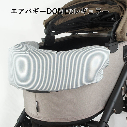 クッション　ペット　カート　デニム　③ 送料*無料】🌺ペットカート・バギー用 ぷくぷく あごのせクッション