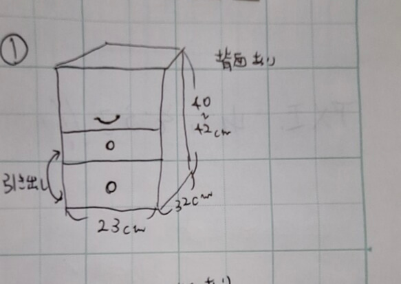 yuka73様専用商品 1枚目の画像