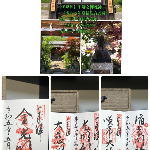 ◆❖白蛇と鳳凰の金運と恋愛御守り❖◆ 鳳凰 帯封 白蛇 スピリチュアル 風水 ◇❖白蛇と鳳凰の金 ☆運と恋愛御守り❖◇ 鳳凰 帯封 白蛇 スピリチュ