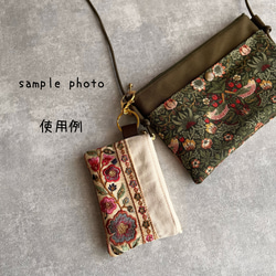 インド刺繍×スエード調☆スマホポシェット＆キーホルダー付きポーチセット 18枚目の画像