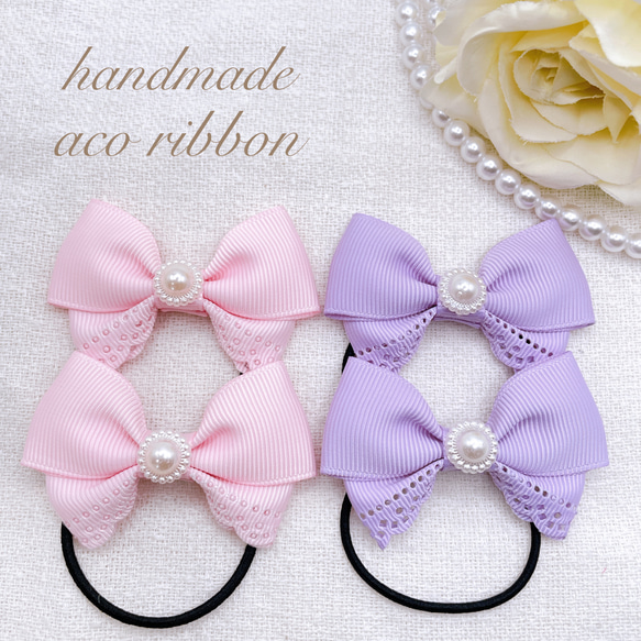再販13【ラベンダー＆ピンク】ナチュラルリボン♡ヘアゴム 再販13【ラベンダー＆ピンク】ナチュラルリボン♡ヘアゴム