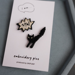 【刺繍pins】怒ってる猫（刺繍ブローチ・ピンバッジ) 1枚目の画像