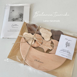 ソックモンキーペア ソックモンキー set おもちゃ・人形 CamelowL 通販 5947927