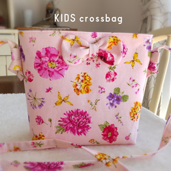 新商品☆*flowe  rpattern  KIDSクロスバッグ ピンク花柄 2枚目の画像