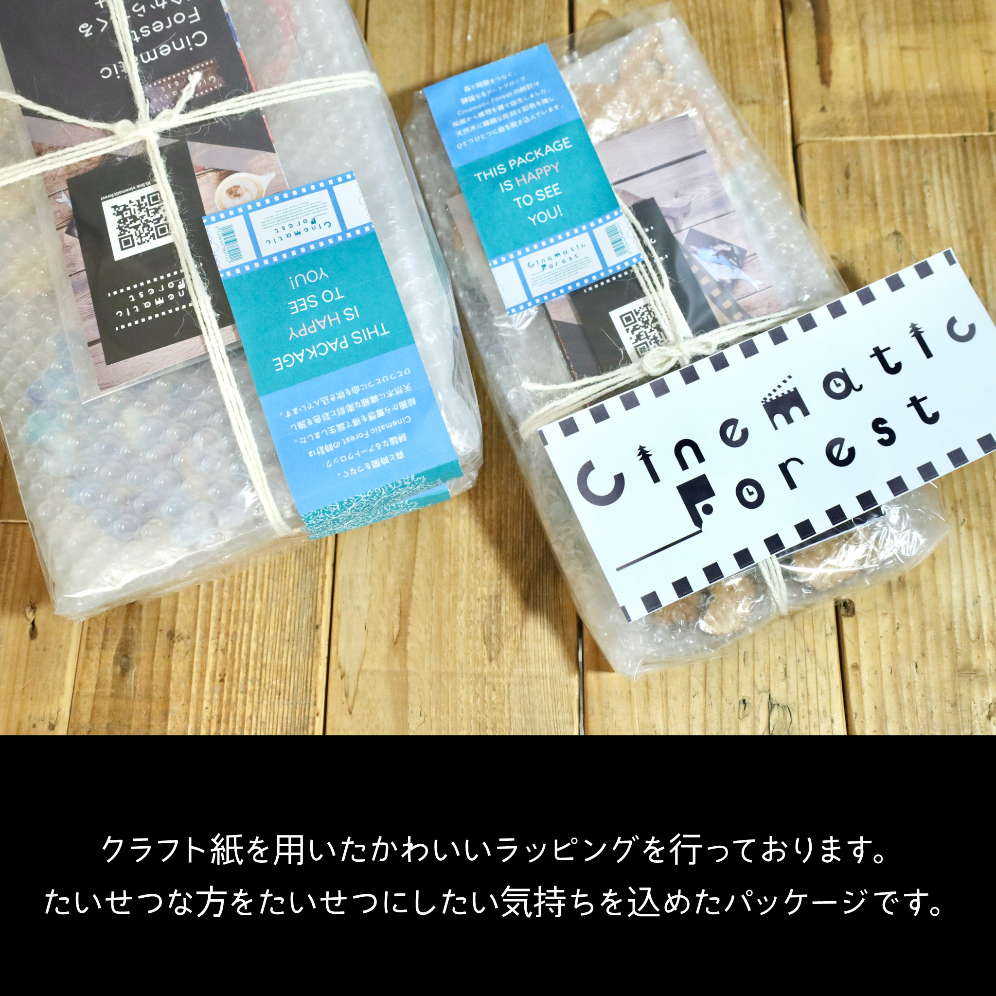 コアラがユーカリを食べながらユーカリの夢を見る レギュラーサイズ 時計 木製 掛け時計