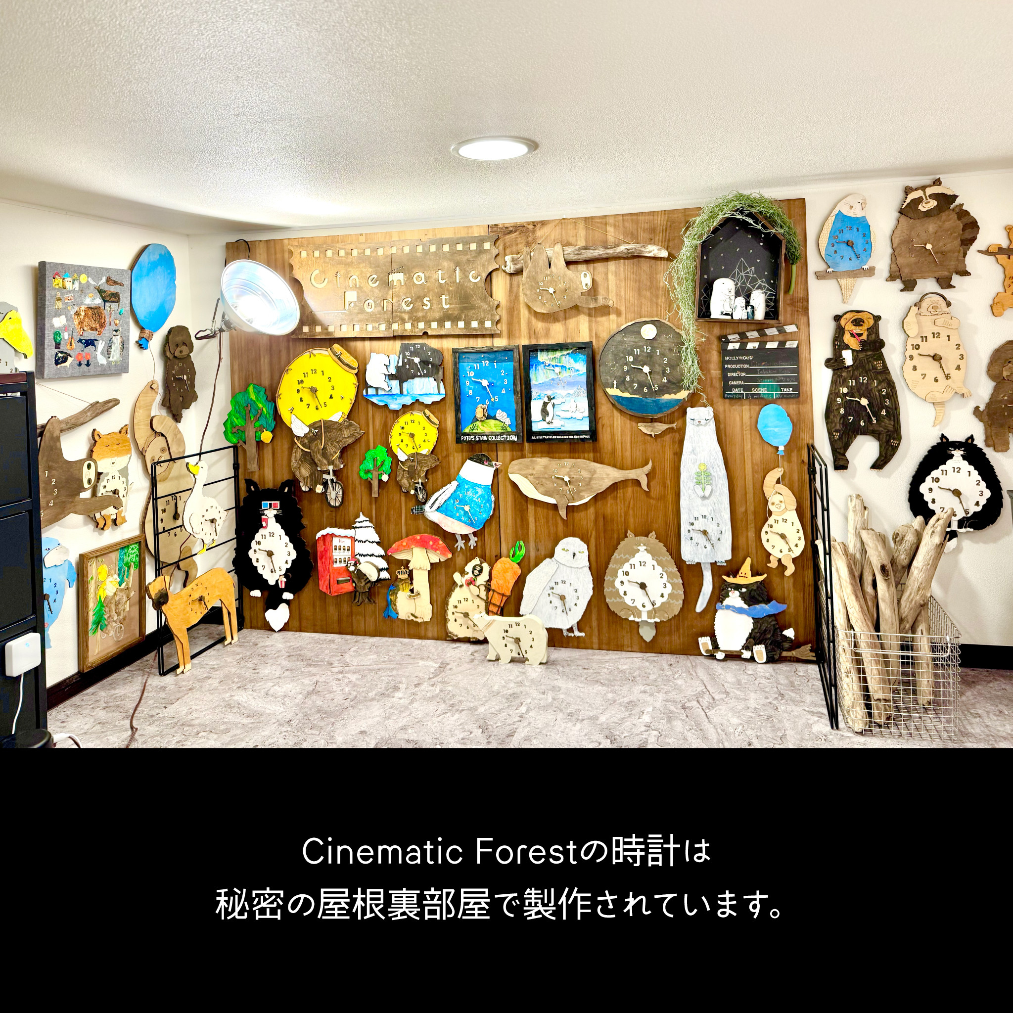 コアラがユーカリを食べながらユーカリの夢を見る レギュラーサイズ 時計 木製 掛け時計