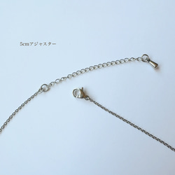チューブネックレス（シルバー）/サージカルステンレス 金属アレルギー対応　重ね付け　パイプネックレス 9枚目の画像