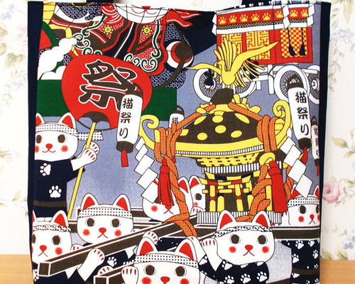 大きめトートバッグ 神輿（みこし）だワッショイ 猫祭り 招き猫