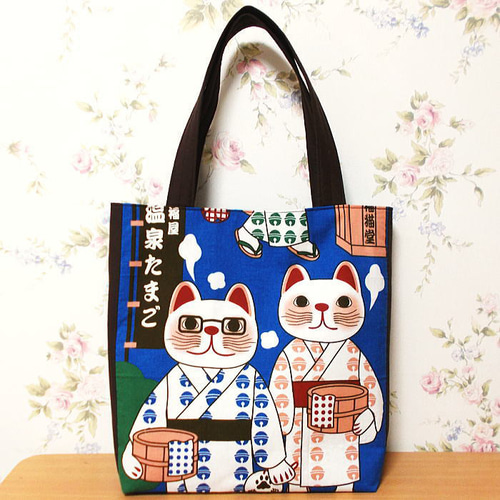 大きめトートバッグ 猫家族 温泉めぐり にゃんこ 招き猫 ハンドメイド 