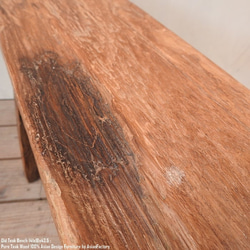 一点物 オールドチーク スツール 141cm 木製 ベンチ 木 おしゃれ 総無垢材 一枚板 アジアン家具 長椅子 天然木 7枚目の画像