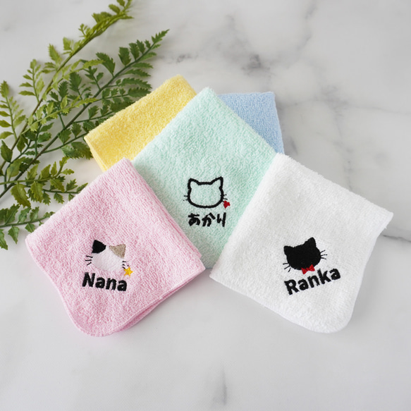 オーダーページ　ハンカチ　毛糸　子猫ちゃん柄ハンドメイド3/19 34：【メール便4枚まで】【名入れ無料】猫ちゃん ネーム ハンカチ