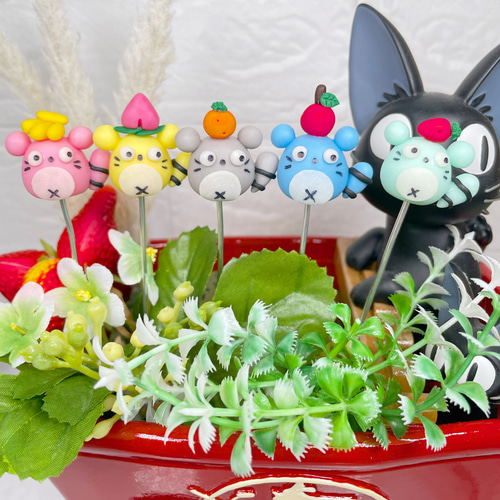 ガーデンピック ハンドメイド カラフルたぬきのフルーツピック 多肉