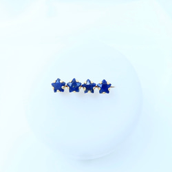 ラピスラズリの☆星ピアス（5mm） 6枚目の画像