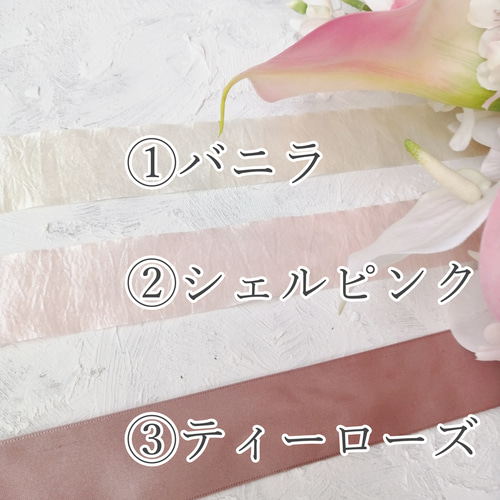 ホワイト×ピンクのひらひらブーケ（和装・白無垢にも◎） ブーケ