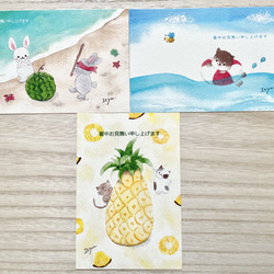 透明水彩画「夏のポストカード　3枚セット」暑中見舞い　残暑見舞い　メッセージカード　猫　うさぎ　犬　海　フルーツ　スイカ 1枚目の画像