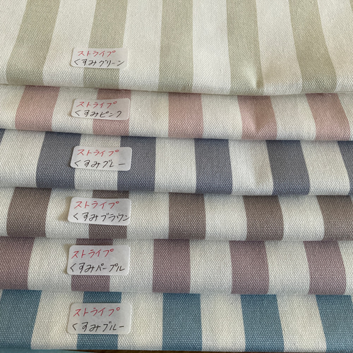 ハンドメイド ストライプとカラーオックスのランチョンマット 5枚