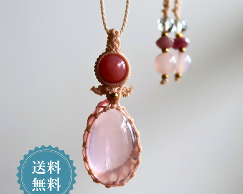 ペンダントトップ ネックレス 天然石 大きめ 金属アレルギー 大人