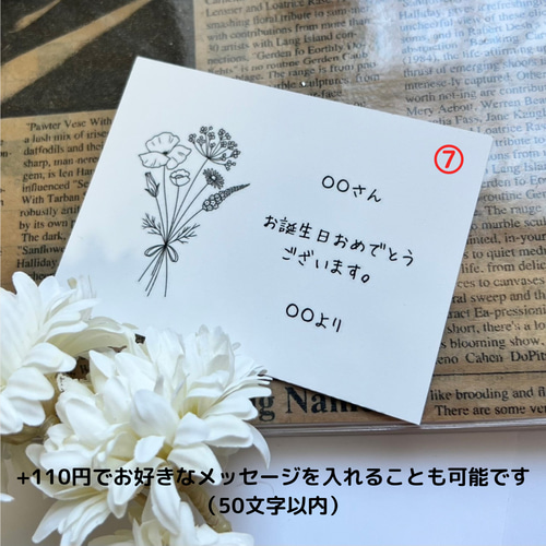 ブルー系三日月ドライフラワーボックス ボックスフラワー ローズ12本 ブルー（プリザーブドフラワー