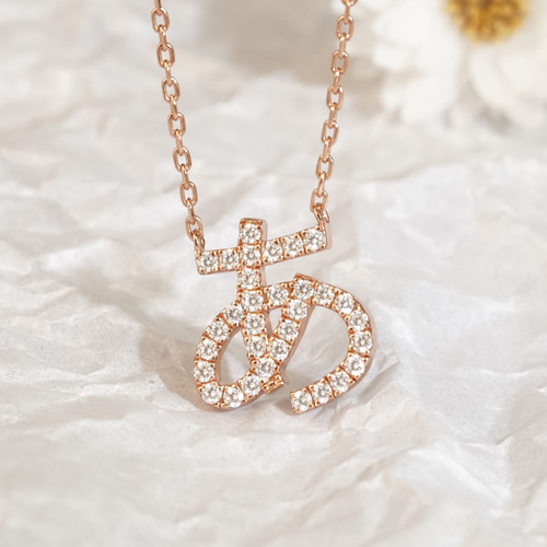 和文字（ひらがな）ネックレス P19W706（4週間発送） ネックレス
