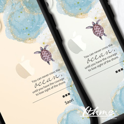 グリップ / OCEAN ★ 名入れ可【スマホケース・耐衝撃グリップ iphone カバー・海 ウミガメ】 4枚目の画像