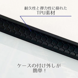 グリップ / OCEAN ★ 名入れ可【スマホケース・耐衝撃グリップ iphone カバー・海 ウミガメ】 7枚目の画像