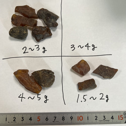 ※琥珀サイズ4g~5g未満☆簡易版☆琥珀磨きセット【メキシコ産】 5枚目の画像