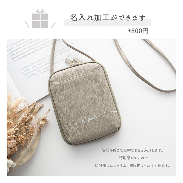  第9張的照片