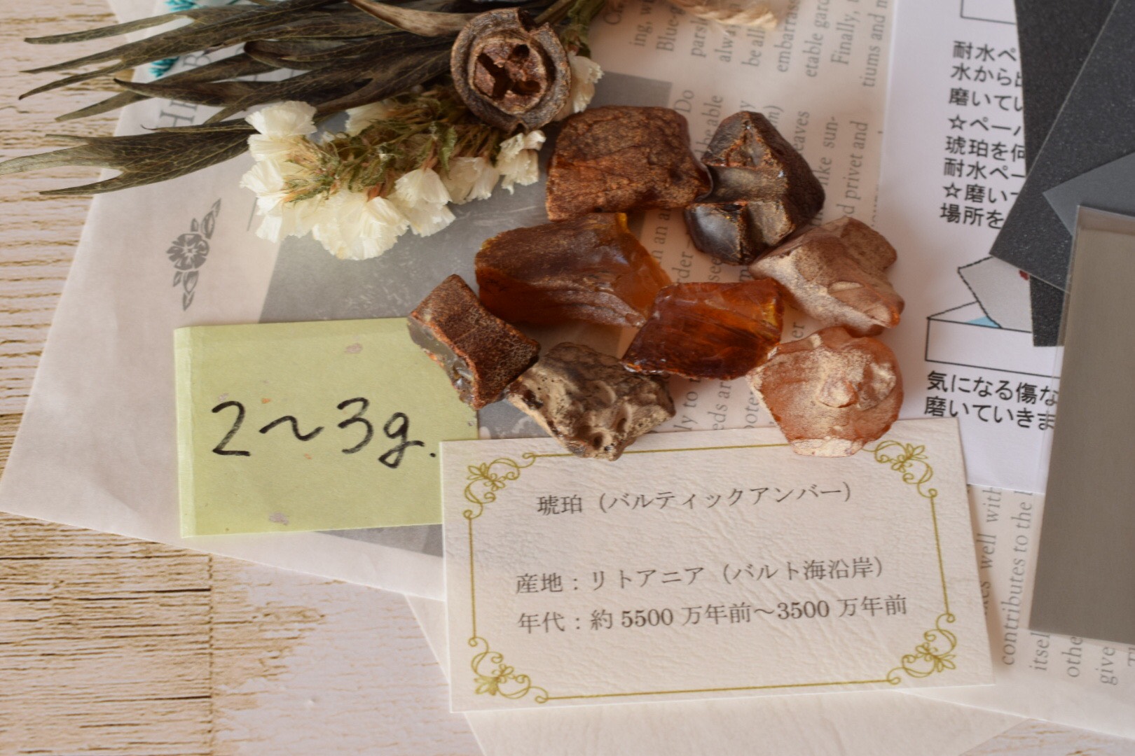 Amazon.com: 蜜蜡鸡油黄手串琥珀手链俄料珠宝2040206
