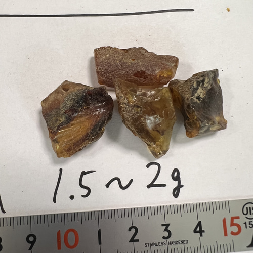 琥珀サイズ1.5g〜2g未満☆簡易版☆琥珀磨きセット【ドミニカ産