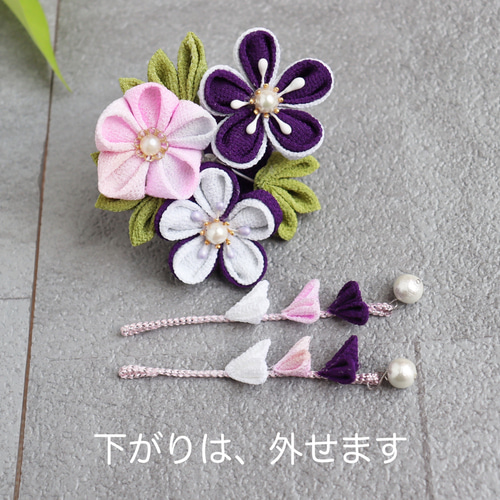 マーリンさま専用 七五三髪飾りセット ぼかしブルー×桜色 6-64 七五三（7歳さん以上向け）桜かんざしセット つまみ細工 ピンク