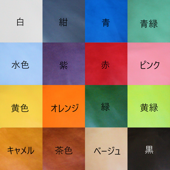 フローリストケース　茶色・キャメル　剪定ハサミ入れ　道具入れ バッグ・カバン その他バッグ 皮、革、レザー WS1210885596(9295円)