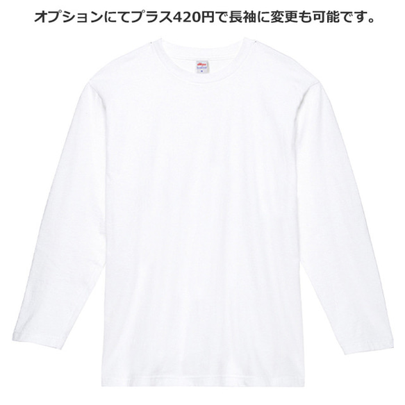 Tシャツ カフェレーサー バイク オートバイ ティシャツ 4枚目の画像