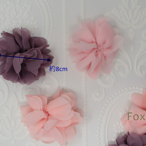 セール】 シフォンのお花モチーフ7個セット カラーmix