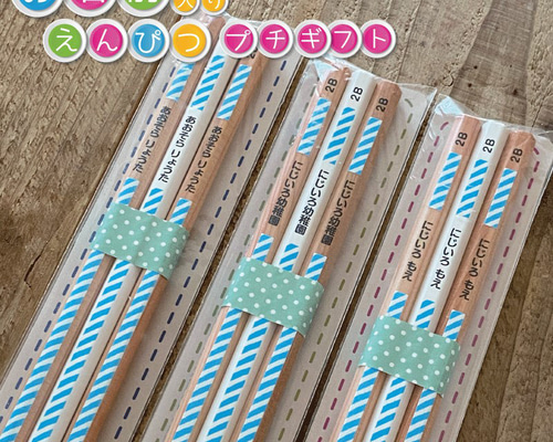 8350451c6f837c0b6139b06e5781a0