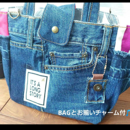 No286【DENIM✖️PINK STRIPEトートバッグ❤️】フリンジサイド
