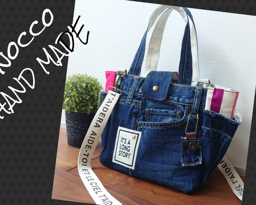 No286【DENIM✖️PINK STRIPEトートバッグ❤️】フリンジサイド