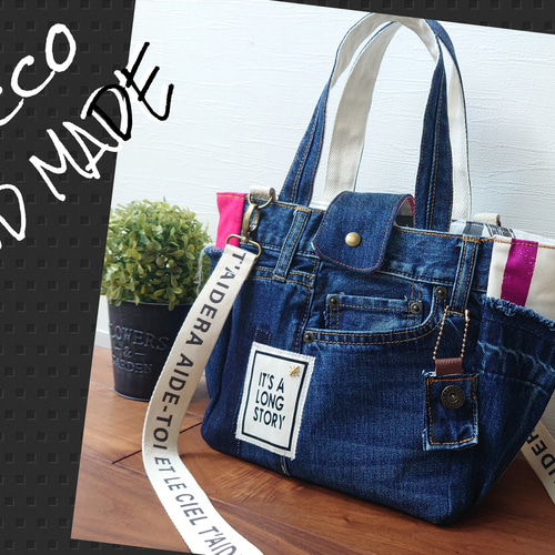 No286【DENIM✖️PINK STRIPEトートバッグ❤️】フリンジサイド